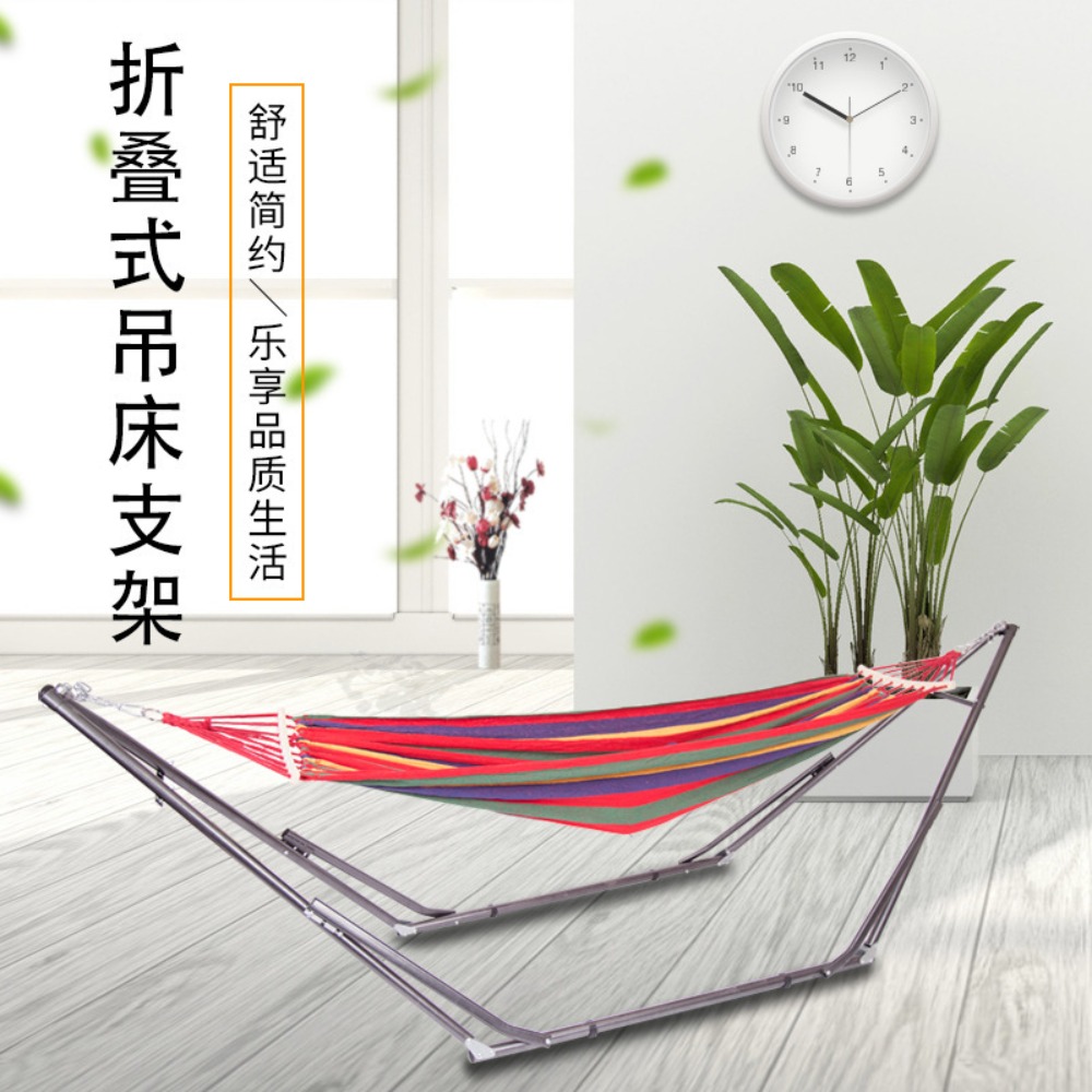 Outdoor Furniture Manufacturer - Tragbarer klappbarer Hängemattenständer aus Edelstahlrohr für