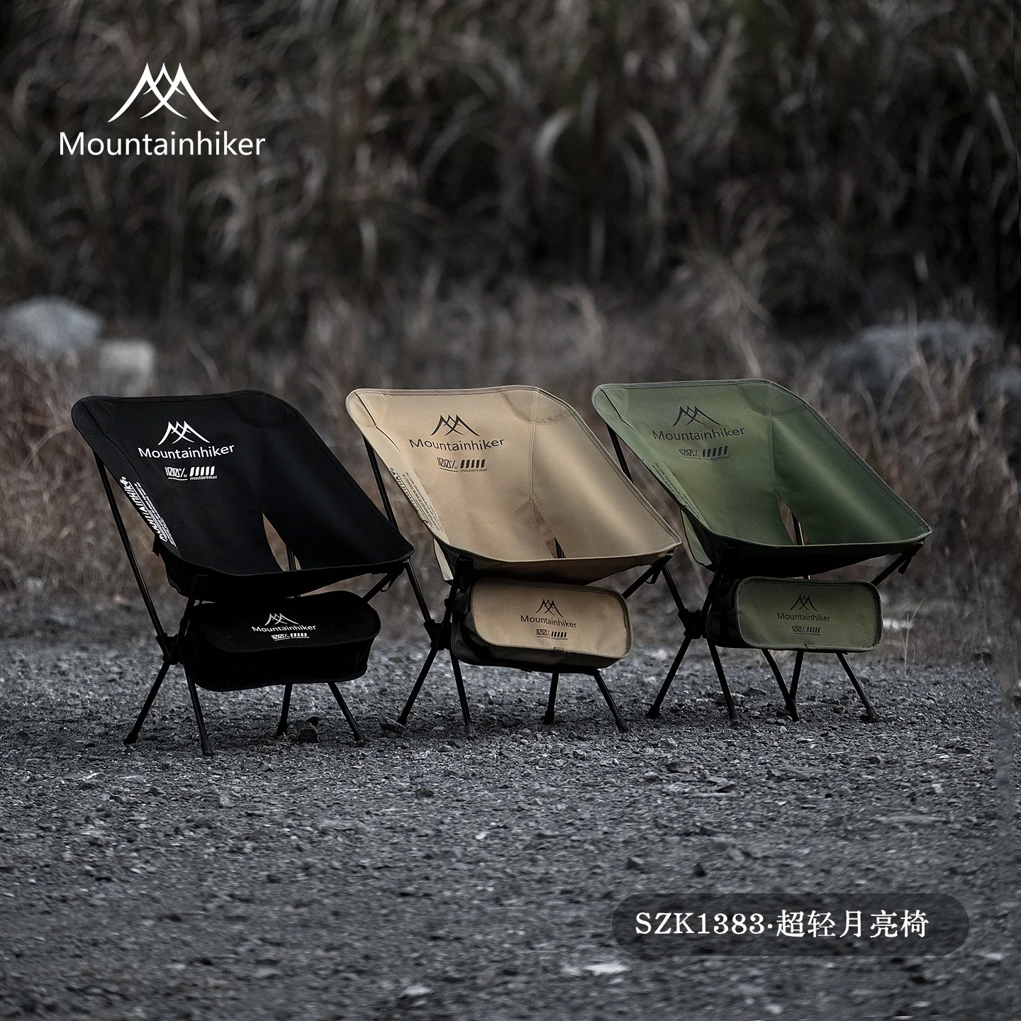 Outdoor Furniture Bench - MOUNTAINHIKER Ultraleichter Tragbarer Klappbarer Mondstuhl aus